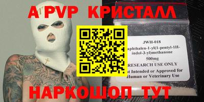 мдпв Бугуруслан