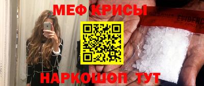 мдпв Бугуруслан