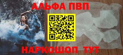 дживик Бузулук