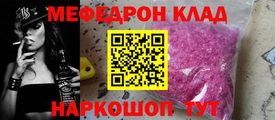 марки lsd Будённовск
