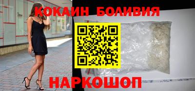 марки lsd Будённовск