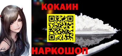 дживик Бузулук