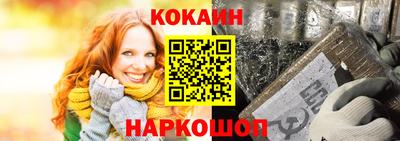 дживик Бузулук