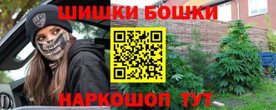 мдпв Бугуруслан