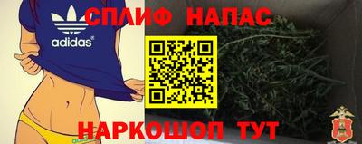 дживик Бузулук