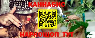 марки lsd Будённовск