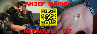 дживик Бузулук