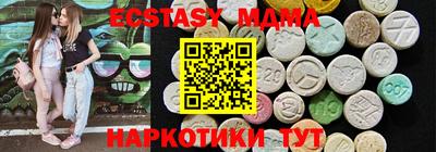 дживик Бузулук