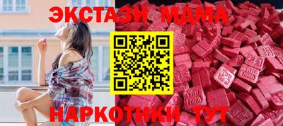 марки lsd Будённовск