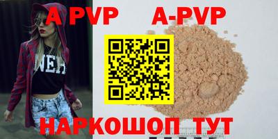 мдпв Бугуруслан