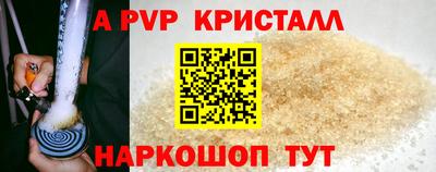 марки lsd Будённовск