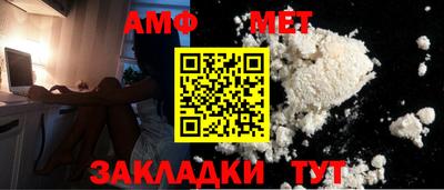 дживик Бузулук