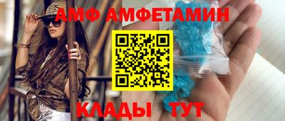 дживик Бузулук