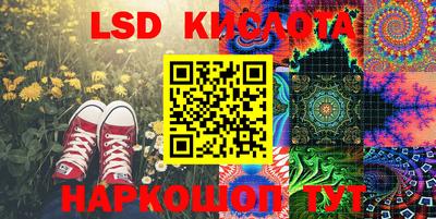 дживик Бузулук